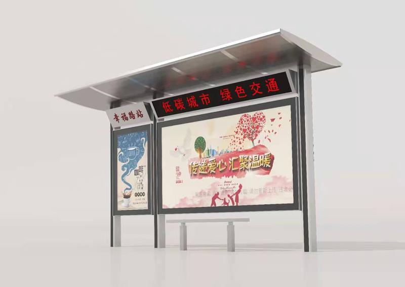 不銹鋼候車(chē)亭-02