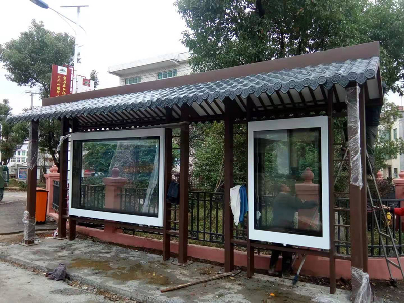 仿古候車(chē)亭-02