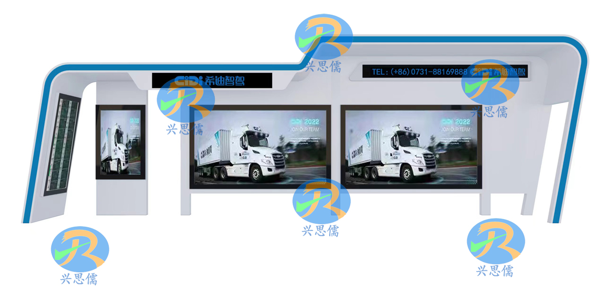 【2022.5.08】長(zhǎng)沙候車(chē)亭發(fā)貨
