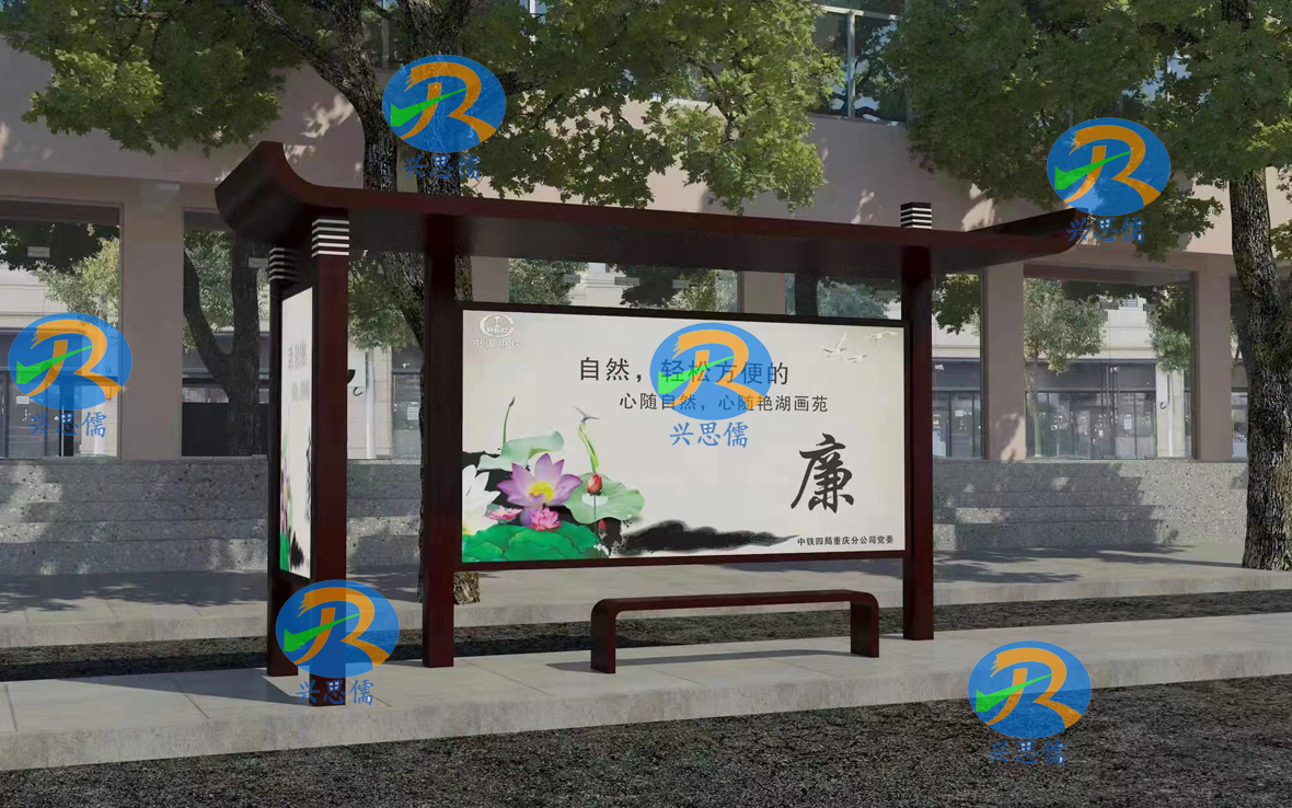 【2022.05.15】長(zhǎng)沙候車(chē)亭制作完工