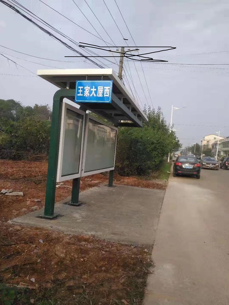 湖南省岳陽(yáng)市鄉(xiāng)鎮(zhèn)公交候車(chē)亭第2批發(fā)貨安裝效果圖